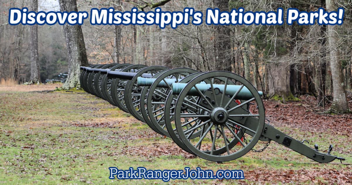 Mississippi Hills National Heritage Area (U.S. National Park Service)