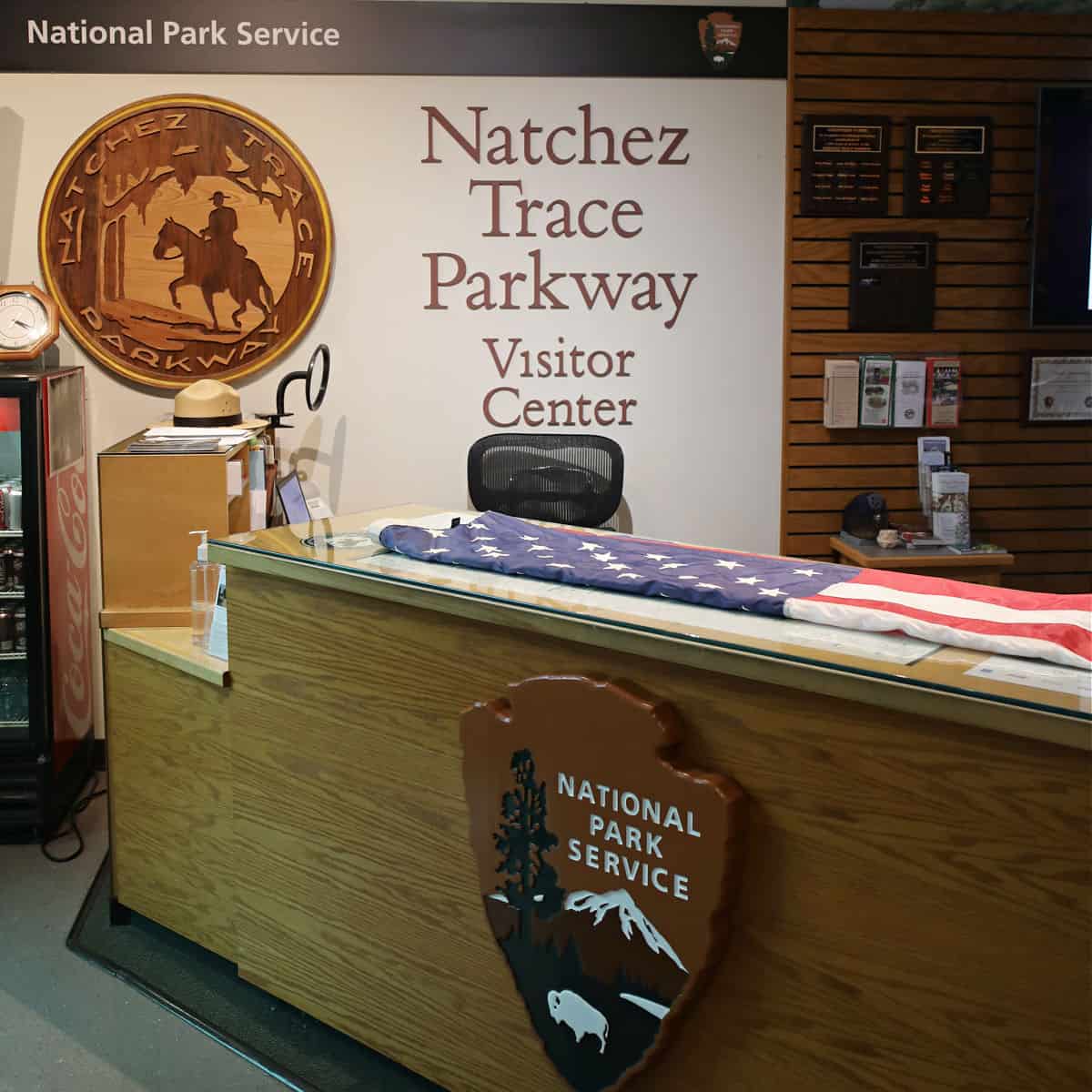 Inside the Natchez Trace parkway Visitor Center