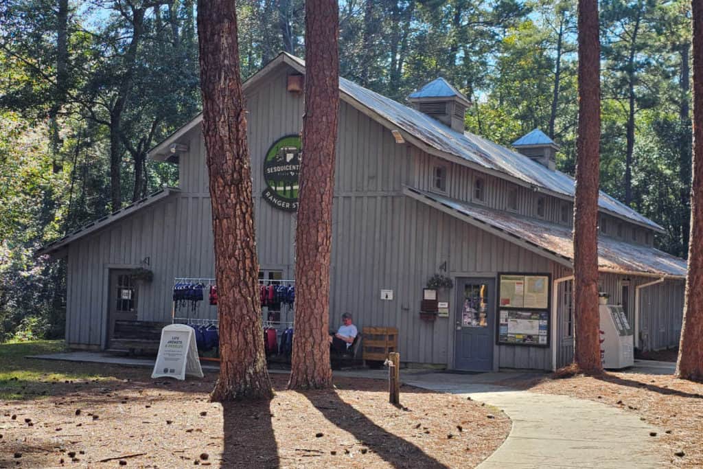 Sesquicentennial State Park anger Station